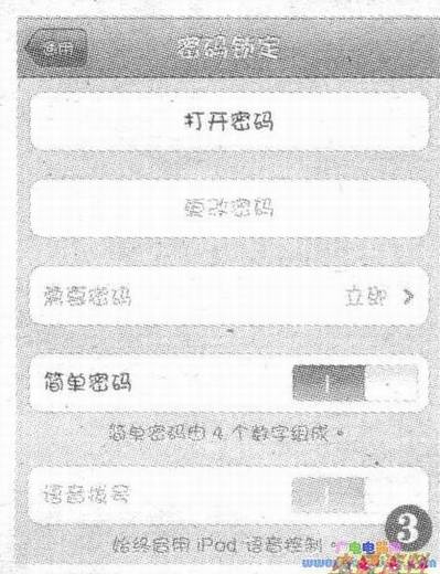 图3