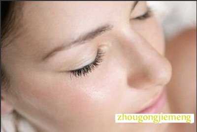 μǼ