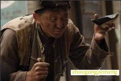 μл