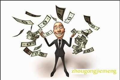 μǮ