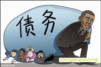 μծ