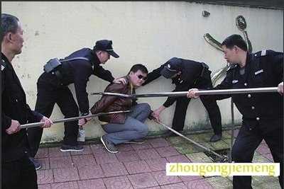 梦见歹徒