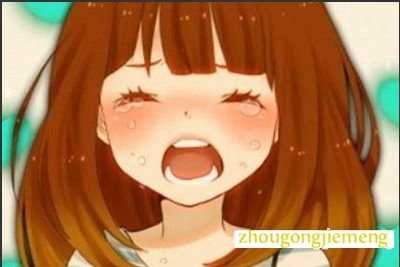 μ˿޵ú