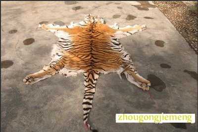 μƤ