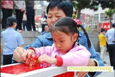 μǮ