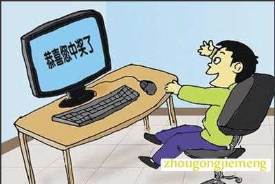 μҡ 齱 н