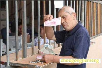 μȡǮ