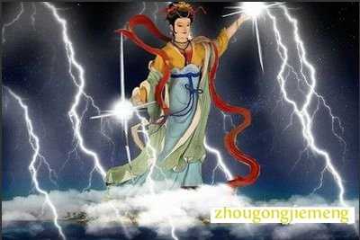 μĸ 