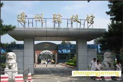 μǹ