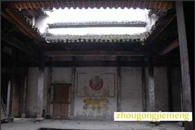 μ쾮